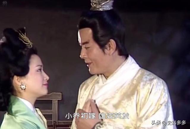 三国唯一可被称为儒将的美周郎，三国中最好的武将和最好的谋士