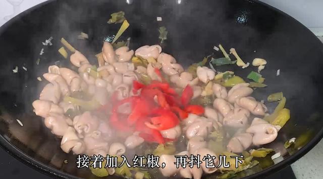 酸菜肥肠的做法，酸菜焖肥肠做法