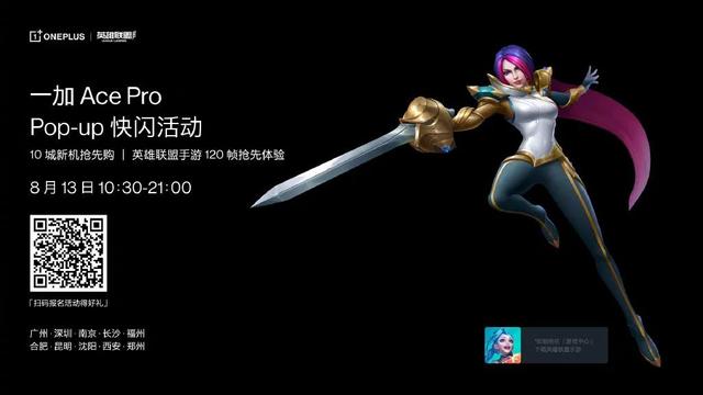 国产内存哪个好，但依然不够国产App吃