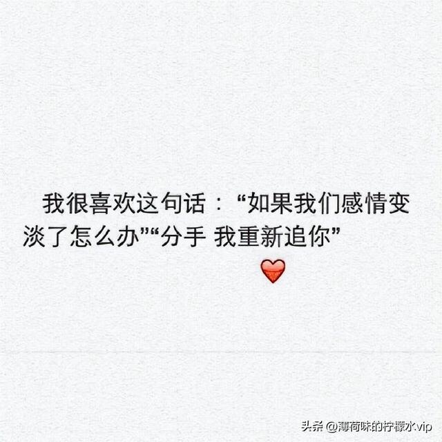 理性是什么意思，理性与感性