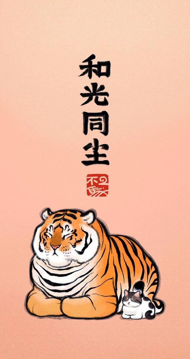 虎虎作品100幅，虎年虎画，虎虎生威
