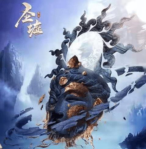 辰东遮天三部曲实力排行，辰东的遮天三部曲