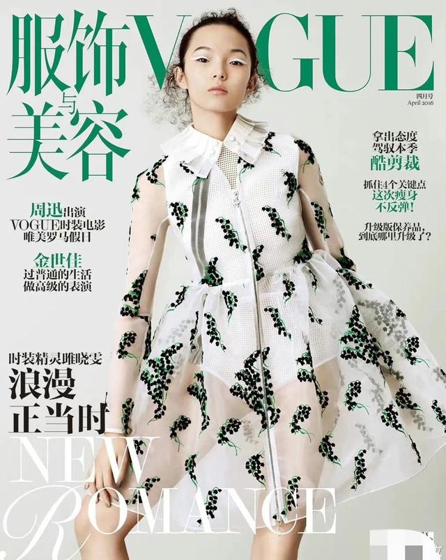 娱乐圈公认的大眼睛女明星，这5位女明星的眼睛