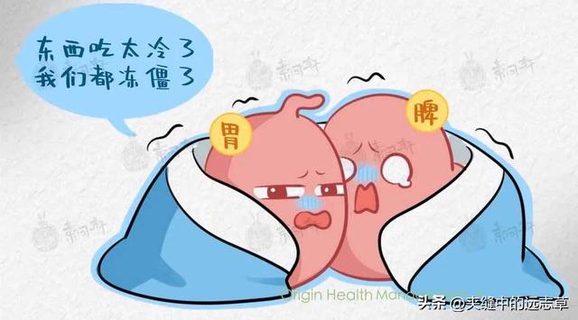 健脾胃的最好方子，送你一张养胃方