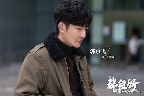 演古装脸很丑的男明星，4位古装奇丑的男演员