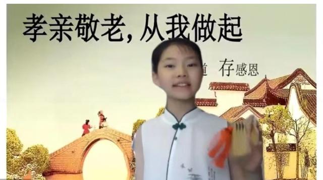 孙贤，孙孝贤说相声