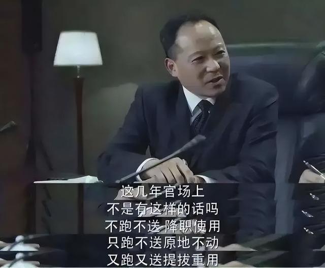 反腐题材电视剧，史上最全的十大反腐电视剧