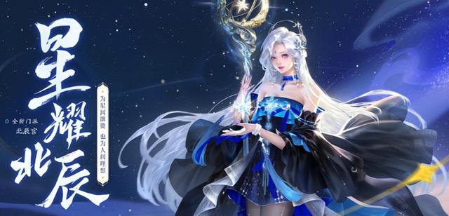 王心凌乘风破浪，乘风破浪首播王心凌凭什么出圈（《乘风破浪3》成团名单曝光）