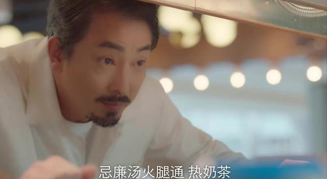 狮子山下粤语故事有多少集，年度港式大剧“狮子山下的故事”