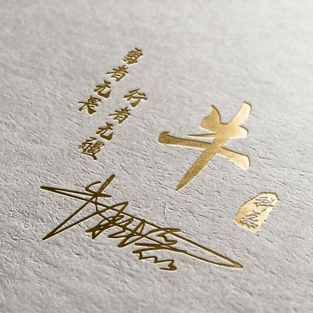 超好看的微信头像，超好看的微信头像及名字（2022你的微信头像做好了）