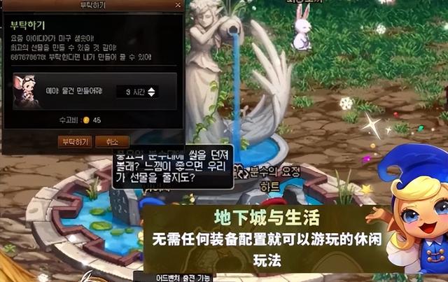 dnf更新公告最新11.18，DNF：11.18更新大汇总