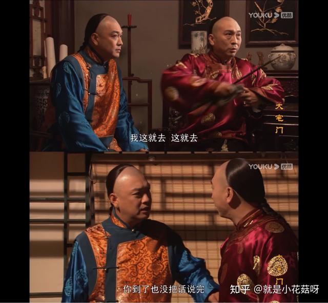 电视剧大宅门第二部大结局，经典剧大宅门解析