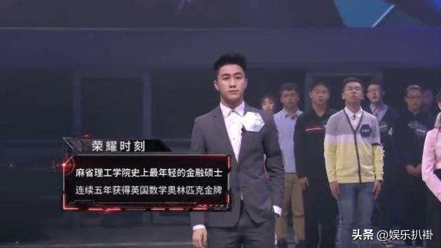 马思纯高考成绩，十位高考考100多分的明星（文化水平低就不要装）