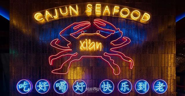 蟹小姐曝光，现在都在找蟹小姐啦