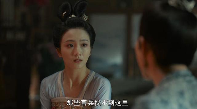风起洛阳柳七娘的存在，《风起洛阳》：别吐槽宋轶了