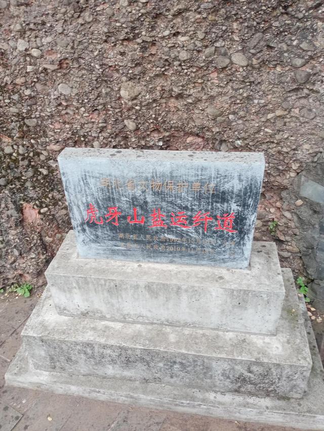 猇亭三国古战场风景，这处古战场再成时代的焦点
