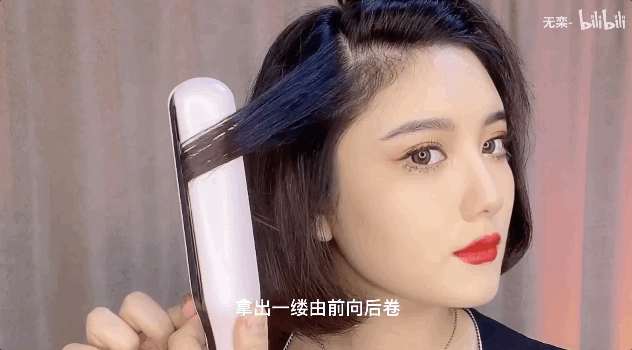 今年流行的短发，2022这4款短发必爆照着剪美绝了（2022最流行几款短发）