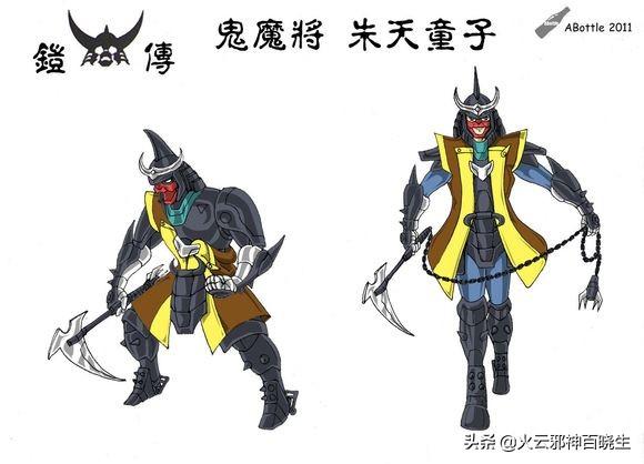 动漫十大最帅铠甲，日本最新铠甲类动漫（铠甲勇士第一部中的6大铠甲）