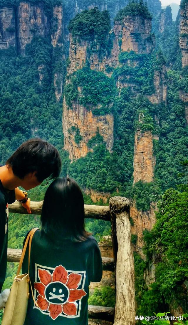 去张家界跟团游，张家界旅游纯玩团攻略和花费