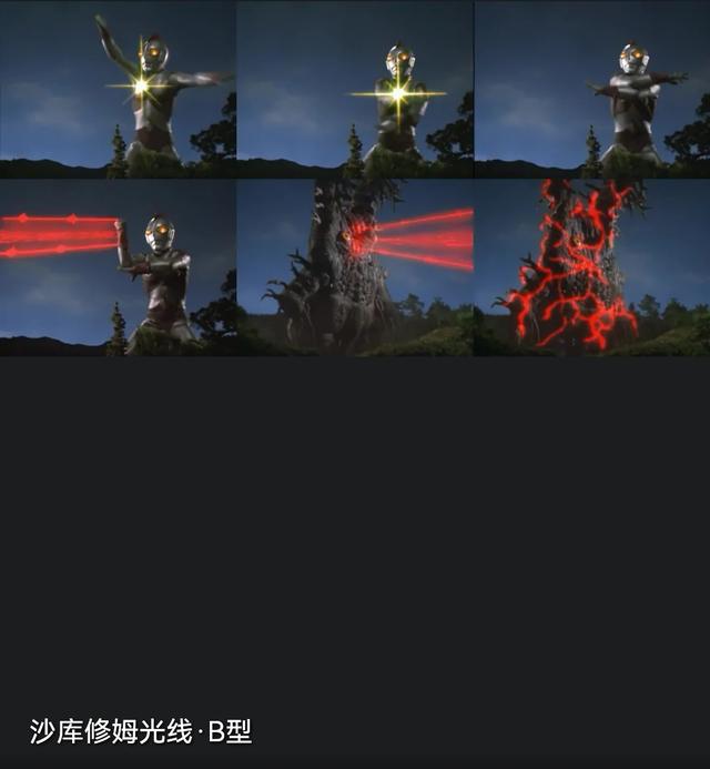 奥特曼最强技能排行榜，奥特曼各系杀敌技能排行