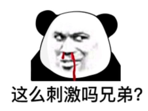 开放式大型仙侠网游，网易开放世界武侠《射雕》领衔