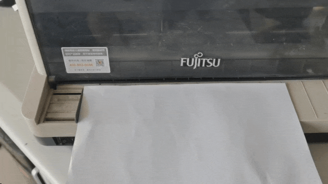 富士通针式打印机dpk750故障，富士通亲民新品DPK1560发票小精灵即将震撼来袭