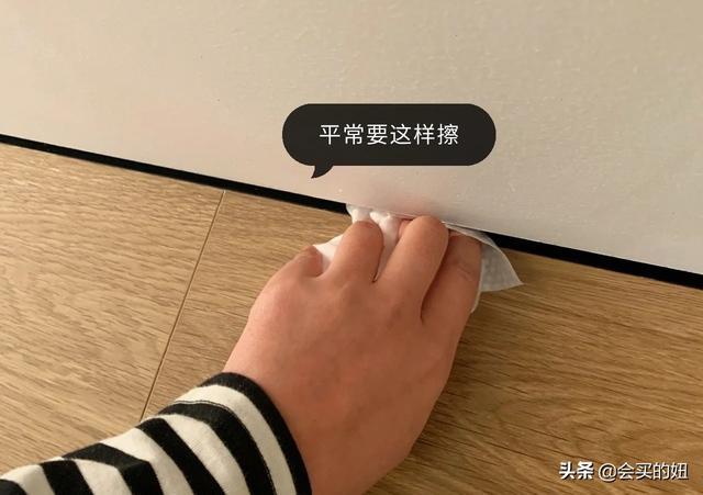 装修扫盲之踢脚线安装，常常被忽略的踢脚线也有正规安装方法
