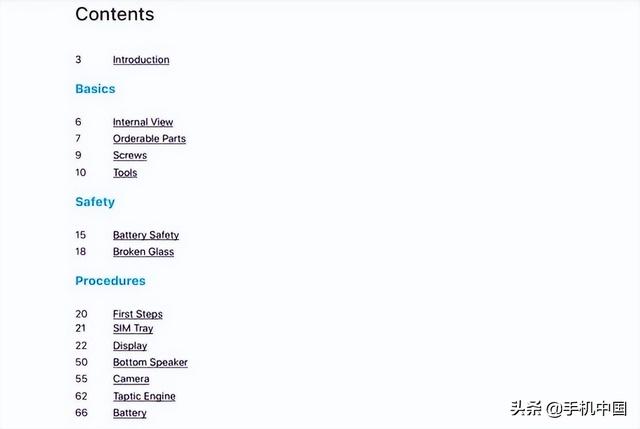 iphonex维修论坛，苹果让你自己修iPhone