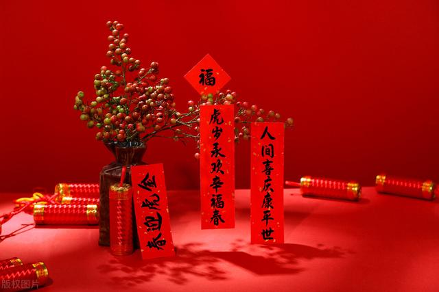 五个字春节对联大全，<四字、五字、六字、七字、8字及以上