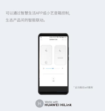 华为无线门铃安装说明，领普自发电无线门铃华为版
