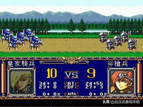 梦幻模拟战4人物属性，致敬银河英雄传说