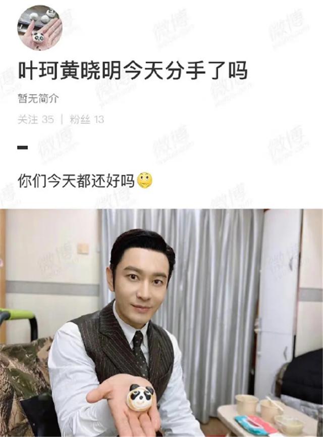 那些年娱乐圈出轨的男明星们，在夜总会嗨玩喝上头