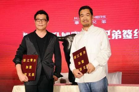 张国立和冯小刚的关系，冯小刚名利双收