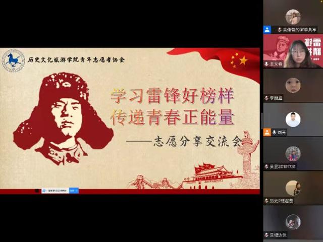 黑龙江大学校园网，黑龙江大学校园网主页（黑龙江大学2017年高考咨询处开通啦）