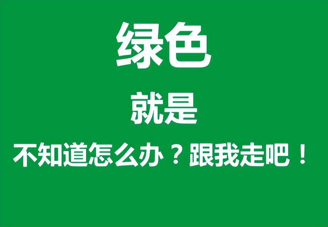 安全生产月教育培训内容，安全生产月教育培训内容主题