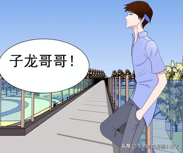 赵云找貂蝉说悄悄话，王者荣耀赵云和貂蝉恋情漫画