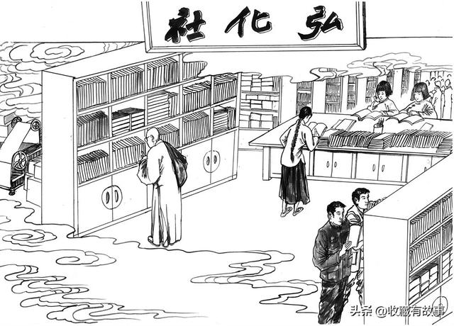 妙法莲华经观世音菩萨普门品，大乘妙法莲华经观世音普门品