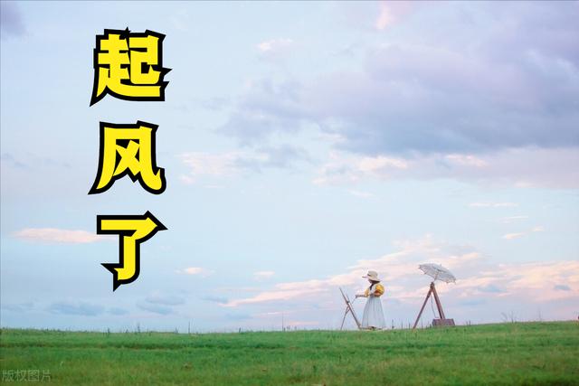 2022毕业季最火的歌，这是属于我们的毕业歌