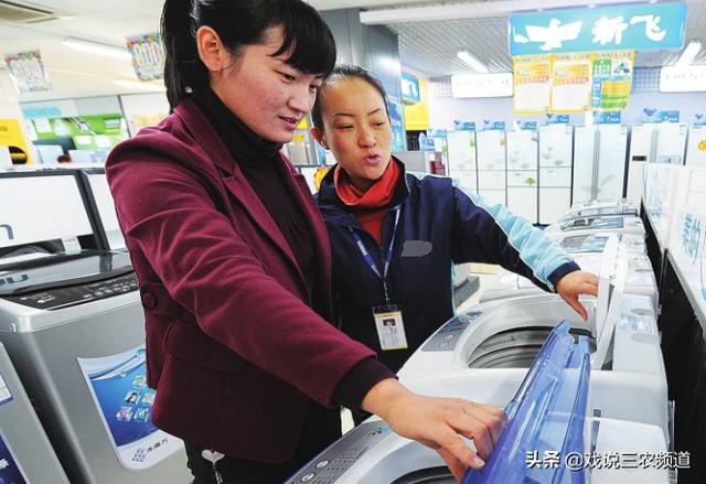 家电下乡补贴政策（又一轮家电下乡补贴流程）