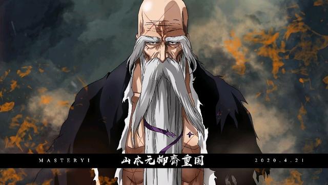 死神十大必杀技，网友选出日漫《死神》中19个人气大招