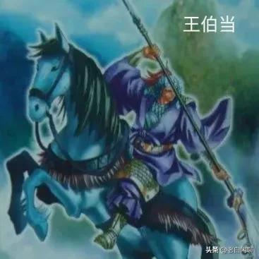 贾家楼四十六友，贾家楼四十六友都什么结局