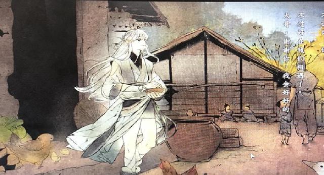 盘点十款未来可期的国产单机游戏，距离神作只有一步之遥