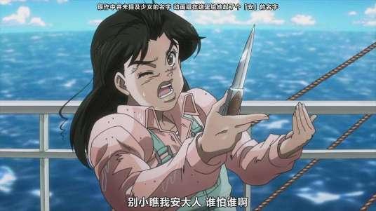 jojo莉莎第几集出现，盘点JOJO中漂亮角色
