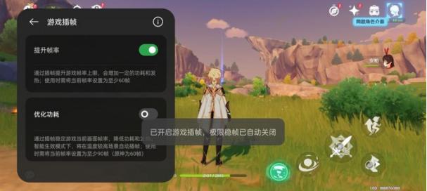 玩原神推荐手机，适合玩的原神手机推荐（四款征服《原神》游戏手机推荐）