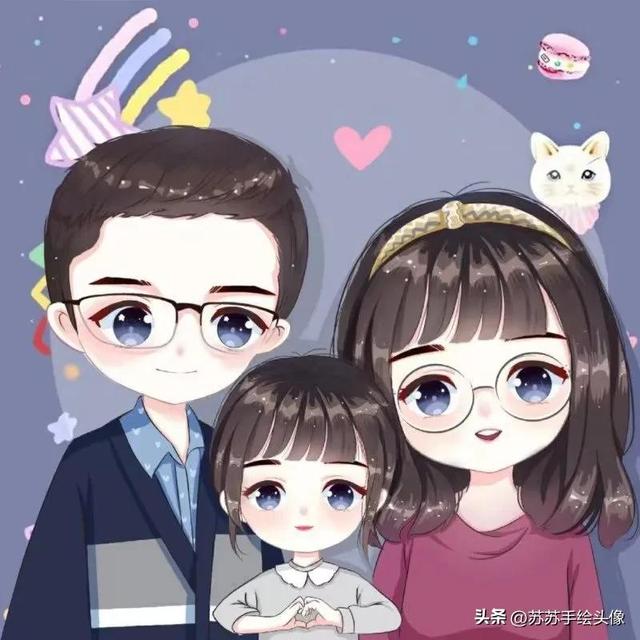 一家三口漫画头像，卡通全家福头像一家三口
