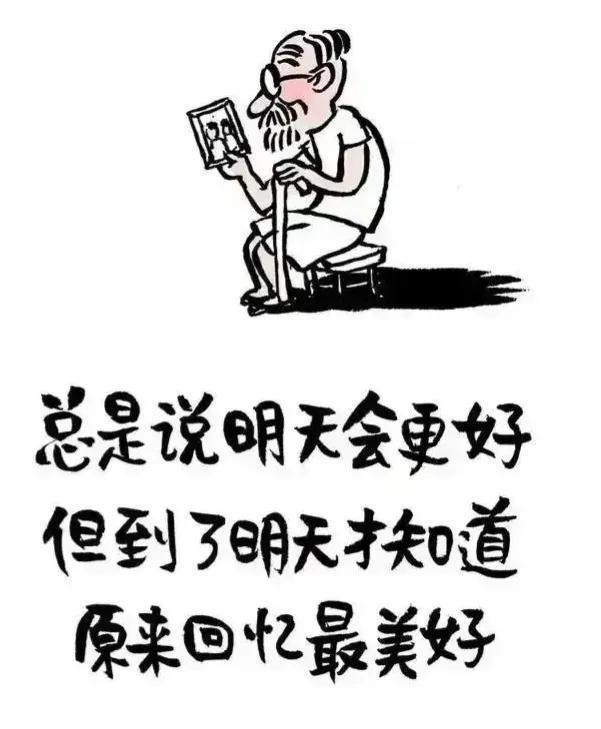 李连红和袖珍人一家，农村“袖珍人”张荣的“绝地”反击