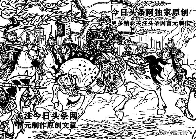 罗通扫北历史真实吗，寻根说字：鬼吵唐朝·罗通扫北