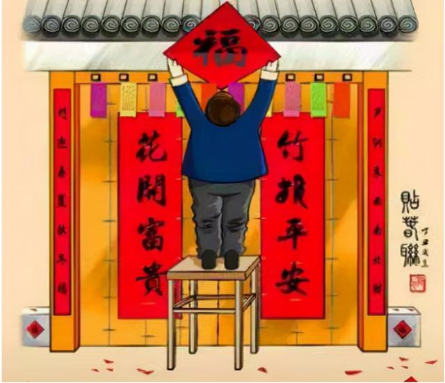河南春节的风俗有哪些，河南这5大习俗，你家有吗