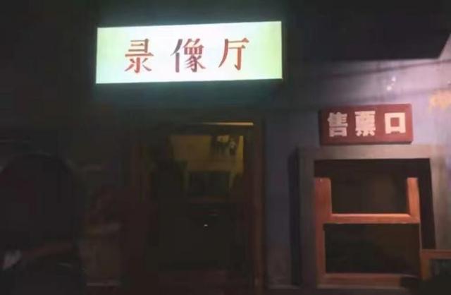 京a00002，北京车牌a00002奥迪车主是谁