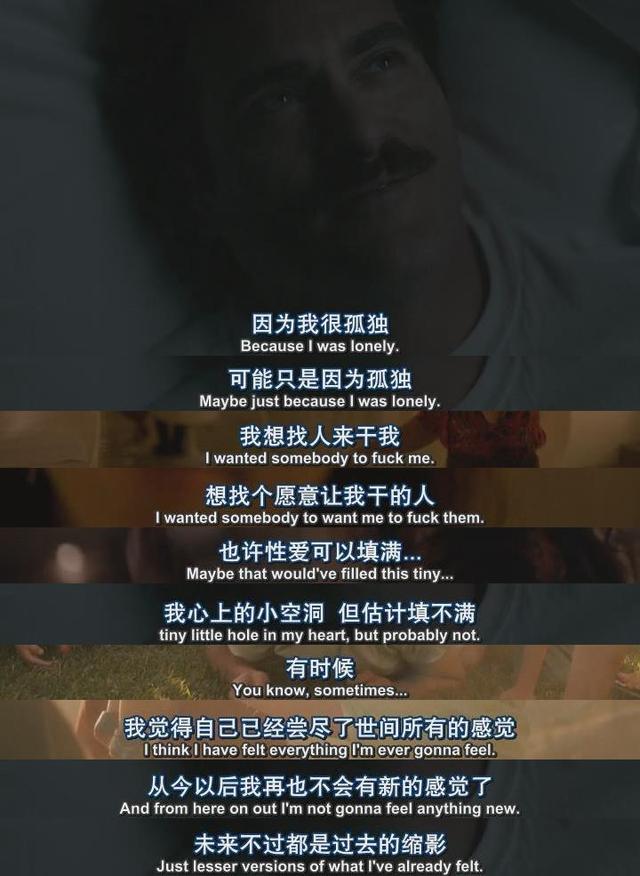 关于人工智能的电影，有关人工智能的科幻片电影（21世纪七部小众科普电影）